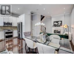 309 - 51 York Mills Road, Toronto, ON M2P1B6 Photo 13