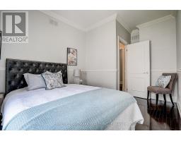 309 - 51 York Mills Road, Toronto, ON M2P1B6 Photo 28
