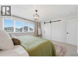 71 Mahogany Cove SE - photo 21