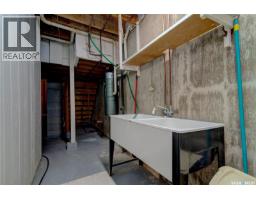 5 Wheaton Crescent, Regina, SK S4S2Z3 Photo 40