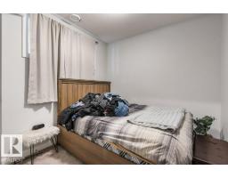 9355 Pear Link Li Sw, Edmonton, AB T6X2V9 Photo 35