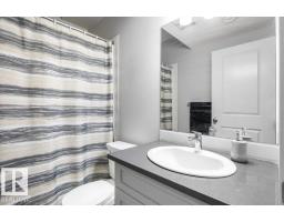 9355 Pear Link Li Sw, Edmonton, AB T6X2V9 Photo 36