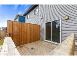 9355 Pear Link Li Sw, Edmonton, AB T6X2V9 Photo 41