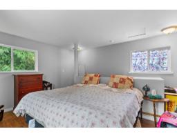 33861 Prentis Avenue, Mission, BC V2V2J7 Photo 17