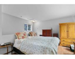 33861 Prentis Avenue, Mission, BC V2V2J7 Photo 20