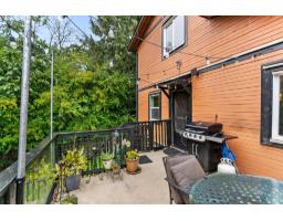 33861 Prentis Avenue, Mission, BC V2V2J7 Photo 24