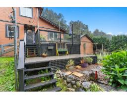 33861 Prentis Avenue, Mission, BC V2V2J7 Photo 26