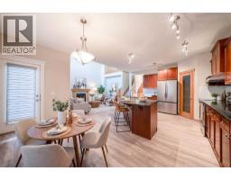 38 Everhollow Rise SW - photo 4