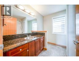 38 Everhollow Rise SW - photo 24