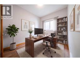 38 Everhollow Rise SW - photo 7