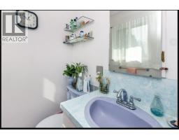 20932 Camwood Avenue, Maple Ridge, BC V2X2P1 Photo 6