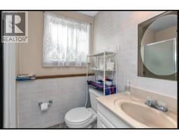 20932 Camwood Avenue, Maple Ridge, BC V2X2P1 Photo 9