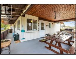 20932 Camwood Avenue, Maple Ridge, BC V2X2P1 Photo 12