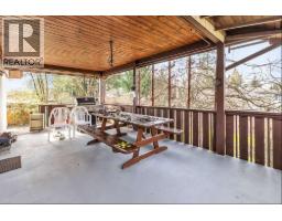 20932 Camwood Avenue, Maple Ridge, BC V2X2P1 Photo 16