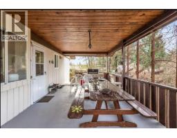 20932 Camwood Avenue, Maple Ridge, BC V2X2P1 Photo 18