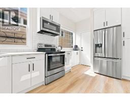 1012 1 Avenue NW - photo 3
