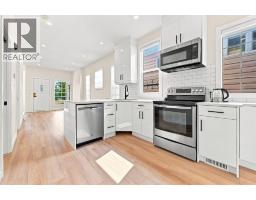 1012 1 Avenue NW - photo 4