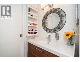 207 8740 No. 1 Road, Richmond, BC V7C4L5 Photo 10