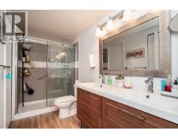207 8740 No. 1 Road, Richmond, BC V7C4L5 Photo 8