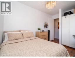 207 8740 No. 1 Road, Richmond, BC V7C4L5 Photo 13