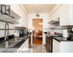207 8740 No. 1 Road, Richmond, BC V7C4L5 Photo 6