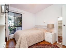 207 8740 No. 1 Road, Richmond, BC V7C4L5 Photo 12
