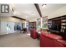 207 8740 No. 1 Road, Richmond, BC V7C4L5 Photo 19