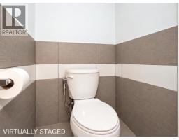 207 8740 No. 1 Road, Richmond, BC V7C4L5 Photo 11