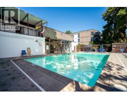 207 8740 No. 1 Road, Richmond, BC V7C4L5 Photo 24