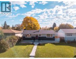 309 26 Street S - photo 2