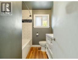 309 26 Street S - photo 22