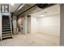 815 Elphinstone Street, Regina, SK S4T3L5 Photo 15