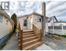 815 Elphinstone Street, Regina, SK S4T3L5 Photo 16