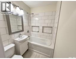 3pc Bathroom - 815 Elphinstone Street, Regina, SK S4T3L5 Photo 8