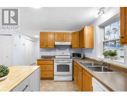 362 Buell Road, Mermaid, PE C1A7J8 Photo 11