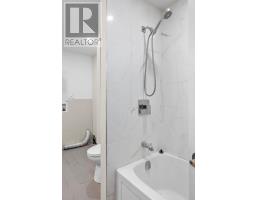 25 Andrews Court, Charlottetown, PE C1C1B2 Photo 17