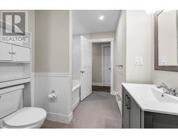 25 Andrews Court, Charlottetown, PE C1C1B2 Photo 18