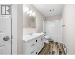 25 Andrews Court, Charlottetown, PE C1C1B2 Photo 19