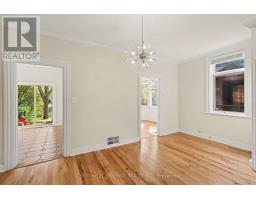 18 Wilton Crescent, Ottawa, ON K1S2T5 Photo 11