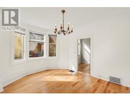 18 Wilton Crescent, Ottawa, ON K1S2T5 Photo 10