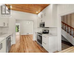 18 Wilton Crescent, Ottawa, ON K1S2T5 Photo 14