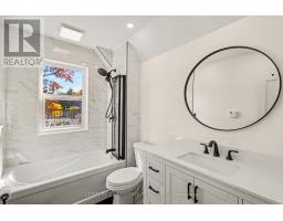 18 Wilton Crescent, Ottawa, ON K1S2T5 Photo 22