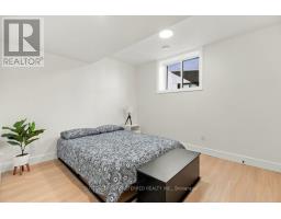 1928 Trailsway Drive, London South, ON N6K0K7 Photo 42