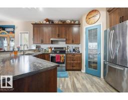 Utility room - 81 Grayridge Cr, Stony Plain, AB T7Z0A1 Photo 9