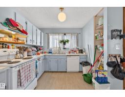 3819 17a Av Nw, Edmonton, AB T6L2R3 Photo 8
