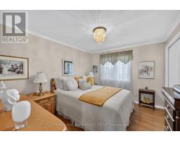 11 Wycliffe Street, Ottawa, ON K2G5L7 Photo 23