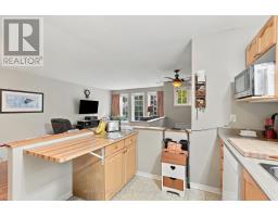 64 Whalings Circle, Ottawa, ON K2S1S4 Photo 10