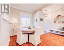 Mud room - 140 Bingham Avenue, Toronto, ON M4E3R3 Photo 6