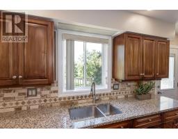 18350 Duffys Lane, Caledon, ON L7E3C4 Photo 23