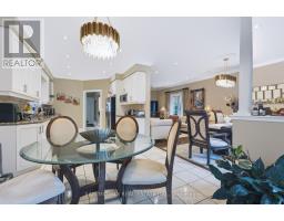 7562 Magistrate Terrace, Mississauga, ON L5W1L3 Photo 6